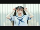 【小娘】ねこみみスイッチ【踊ってみた】