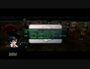 【実況プレイ】閃の軌跡(HARD)をほそぼそとしてみたpart11