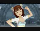 【アイドルマスターOFA】 CHANGE!!!! （春香）