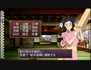 【実況】俺の屍をバーンとォ！！越えてゆけ part148