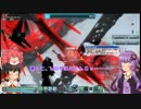 【PSO2】へっぽこぴーなレンジャー修行 part21～DFニ連戦なのじゃ！～