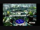 【スプラトゥーン】ヨコから世界を塗り替える＃１【ゲーム実況】