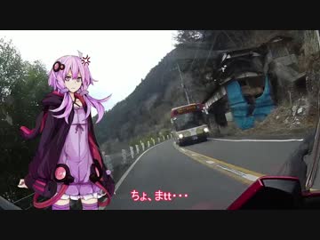 バイクで所沢にラーメン食べに行くよ Part4(完)