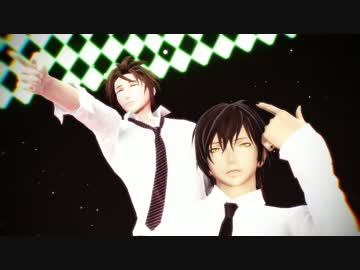 【MMD刀剣乱舞】御手杵と大倶利伽羅でwomanizer(スーツ)