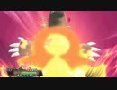 【ポケモンOR】ポケセンは衰退しました_part50