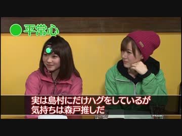 スベリーズ嘘発見器で・・・