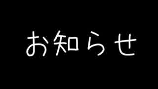 【V&B】百年戦記を実況プレイ【42話】