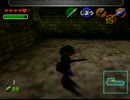 先輩が後輩に、後輩が先輩にゼルダの伝説時のオカリナを実況プレイpart22
