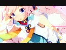 【OFF VOCAL】Dreamer【ニコカラ】
