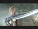 FF13 Downfall