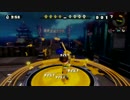 【スプラトゥーン】イカした PLAY DE タコなぐり！part00-2【実況無】