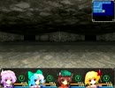 八雲の迷宮 2F探索