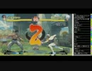 TOPANGATVﾆｺﾆｺ版 まごしぃのウル4 (1/4) 2015.7.28