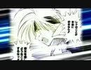 【マンガフルボイス】スターオーシャンセカンドストーリー NAVIGATION：3