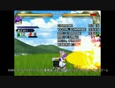 mugen 端コン