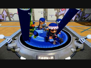 [Splatoon]52ガロン使い全一のガチマッチ