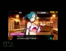 【conception】　子どもを産ませにやってきた　パート３