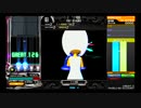 ヘタっぴ５段のbeatmaniaⅡDX -part 2-