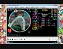 オクラホマミキサー　　EXPERT
