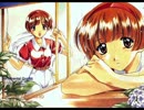 センチメンタルグラフティ2 ♪ ハートの予感