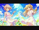 城ヶ崎美嘉・城ヶ崎莉嘉「Orange Sapphire」