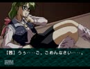 【EVE burst error】探偵モノにわくわくしながら実況プレイ part33