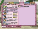 【DQX】たかだけんしのドラクエ10 part0689