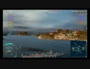 【WoWs】船を乗りこなすpart4(古鷹)【ゆっくり実況】