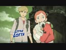 【北米版】Project BLUE 地球SOS_Trailer
