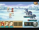 【フラワーナイトガール】ウィンターローズ防衛戦(月)1-2
