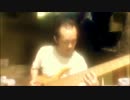 Spain Solo Bass cover