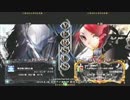 【五井チャリ】0628ブレイブルー 固定3on3大会 part1