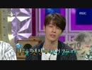 150715 ラス D1 ドンヘ自己紹介