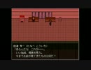 【怪異症候群２】怪異に遭遇しまくる病を患ってしまった【part6】