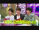 150715 ラス D2 ドンヘvsギュ; ドイツ旅行にて