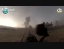タルワーシトを解放・戦車視点
