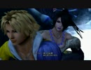 【ＨＤ版】　ＦＦ１０　隅々まで遊び尽くそう　実況　Part29