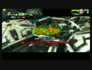 【ボーダーブレイク】7/26 近接限定演習　その④【アルタイル視点】
