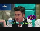 150715 ラス D8 みんなの英語名