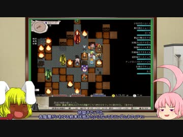 【Elona】サキュバスの娼婦が酒池肉林を楽しむ Part.17【omake_overhaul】