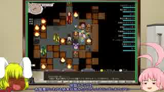 【Elona】サキュバスの娼婦が酒池肉林を楽しむ Part.17【omake_overhaul】