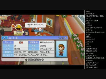 2015年 07月27日 永井兄弟 みんゴル6 (5/5)