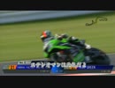 2015鈴鹿8耐  TOP10トライアル 渡辺一樹(ELLEGARDEN-Stereoman)