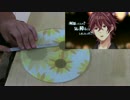 モノサシスト　東京サマーセッション ／ HoneyWorks （sana×CHiCO）弾いてみた