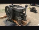 [いにしえの発動機たち] 1956年頃 ヤンマーディーゼル N16型 16馬力