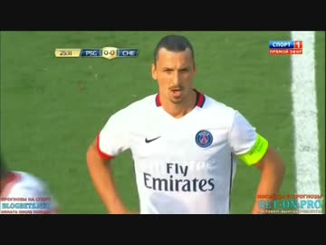 【高画質】チェルシー vs. PSG【ICC 2015】
