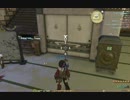 【FF14】うちのリテイナー