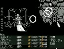 【実況】バットと浄化と時々猫【OFF 日本語版】 part FINAL