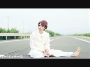【ぶっきー】ダーリンドール　踊ってみた【オリジナル振付】