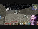 【ゆかいあ実況】　オカルトで現代兵器に対抗する　Part3